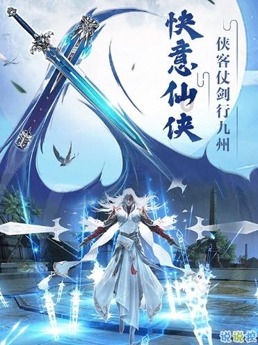 “天山雄鹰”勇闯职业拳坛 愿为家乡年轻人“搭桥”