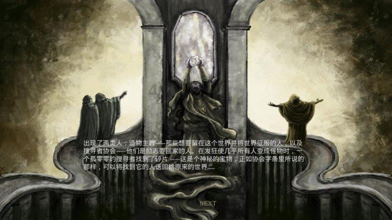 以“开门红”促“满堂彩”