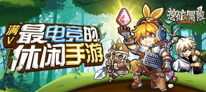 传统皇后救援