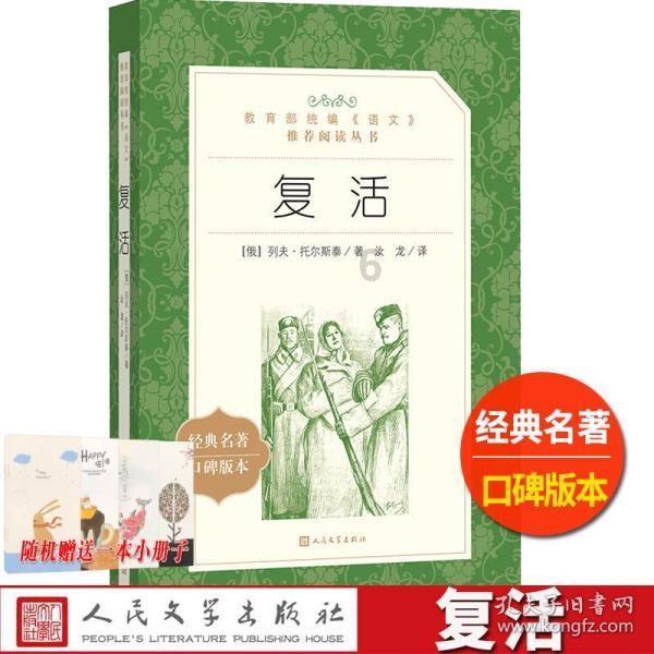 ​【贵阳UP！UP！】美丽贵阳再添绿色“金字招牌”